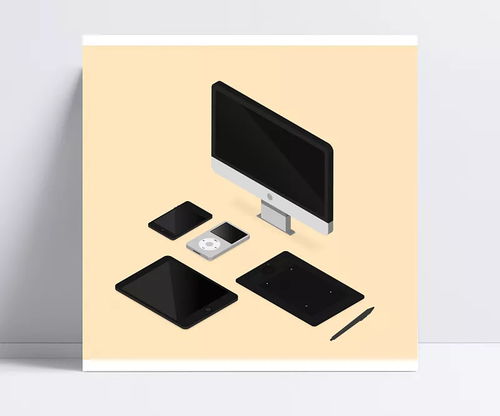 立體電子產(chǎn)品 臺式電腦,平板電腦,mp3,鍵盤,手繪板,立體,電子產(chǎn)品,矢量圖,ai格式,矢量素材,含jpg預覽圖 淡色.