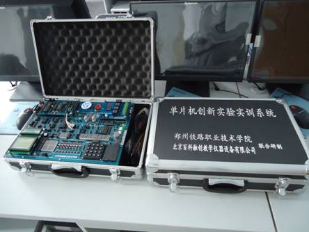 鄭州鐵路職業(yè)技術(shù)學院電子信息技術(shù)