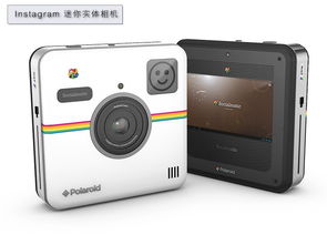 2015年初電子產(chǎn)品與化妝品盤(pán)點(diǎn) 科技與美妝的雙重盛宴